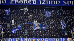 Navijači Dinama na utakmici Dinamo - Celtic