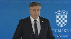 Premijer Andrej Plenković