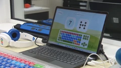 Asistivna tehnologija