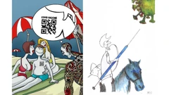 Godišnja izložba Hrvatskog društva karikaturista