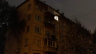 Vraćena struja