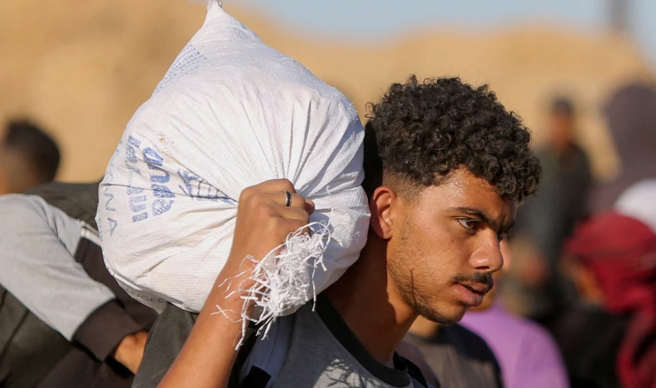 Humanitarna zaklada za Gazu