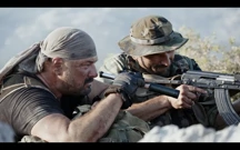 Od ponedjeljka do četvrtka, Foto: Nestali/1. sezona serije