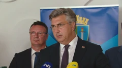 Predsjednik Vlade Andrej Plenković