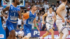 Cibona - Zadar