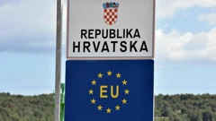 Ilustracija