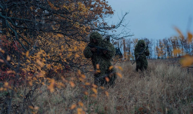 Pripadnici 2. korpusa Nacionalne garde Ukrajine "Hartija"