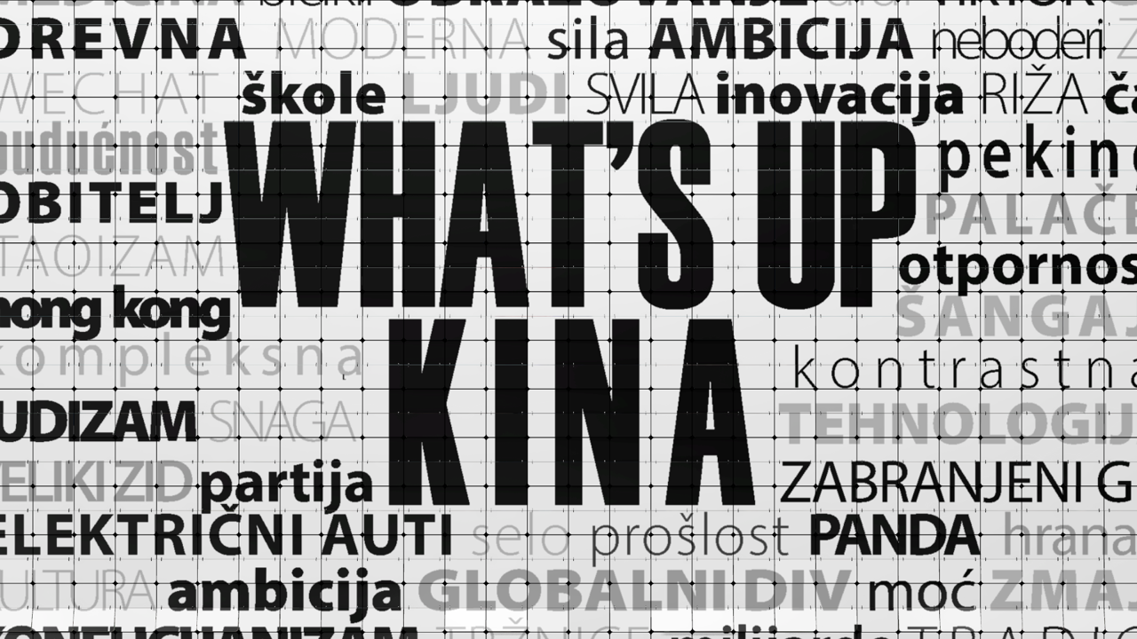 Ponedjeljak, 22. prosinca na Prvom