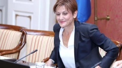 Martina Dalić