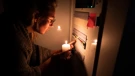 Redukcija struje