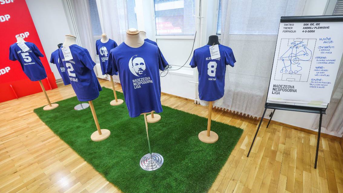 sdp19226 20260219125902