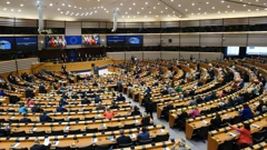 EU parlament
