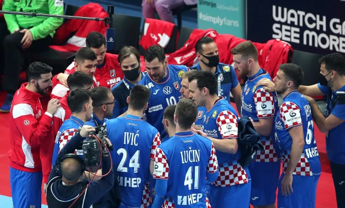 Hrvatska