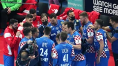 Hrvatska