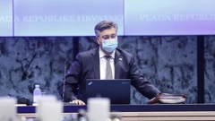 Predsjednik Vlade Andrej Plenković