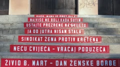 Dan žena u Osijeku