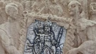 The relief from the Chapel of Croatian Saints and the Croatian Blessed in Bethlehem