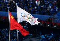 Zimske olimpijske igre u Pekingu, Foto: Annegret Hilse/REUTERS