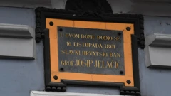 Rodna kuća hrvatskog bana Josipa Jelačića (Foto: Srdjan Ilic/PIXSELL)