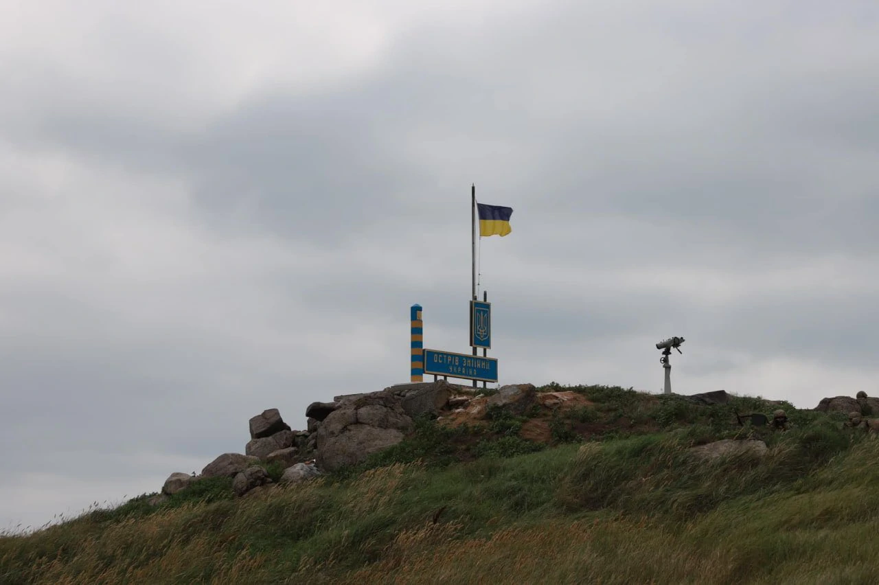 Ukrajinska zastava na Zmijskom otoku