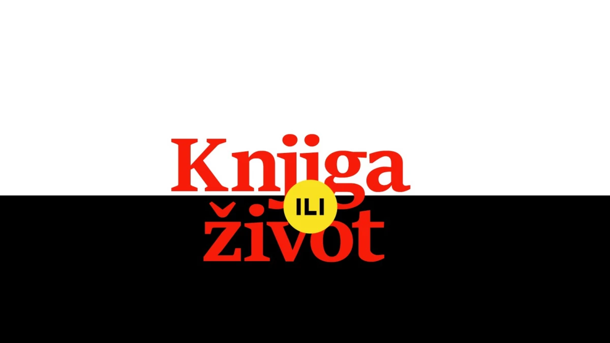 Knjiga ili život: Dunja Matić i Ivica Ivanišević - HRT