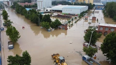 Poplave u Kini