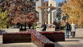 Centralno groblje, Osijek