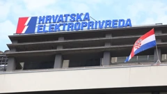 HEP 