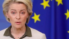 Ursula von der Leyen
