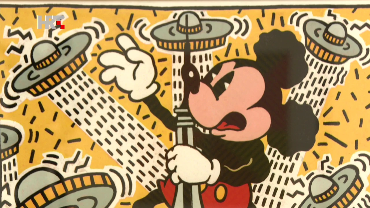 Poljubi me očima: Warhol, Linder i Hopper u Đurđevcu