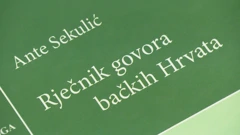 Rječnik govora bačkih Hrvata