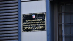 Zatvor u Osijeku
