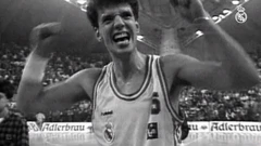 Dražen Petrović