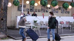 Turistički dolasci u siječnju 