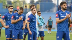 Marko Rog