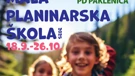 Planinarska škola