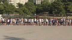 Testiranje navijača