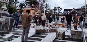 Posljedice razornog potresa u Japanu, Foto: Kyodo/Reuters