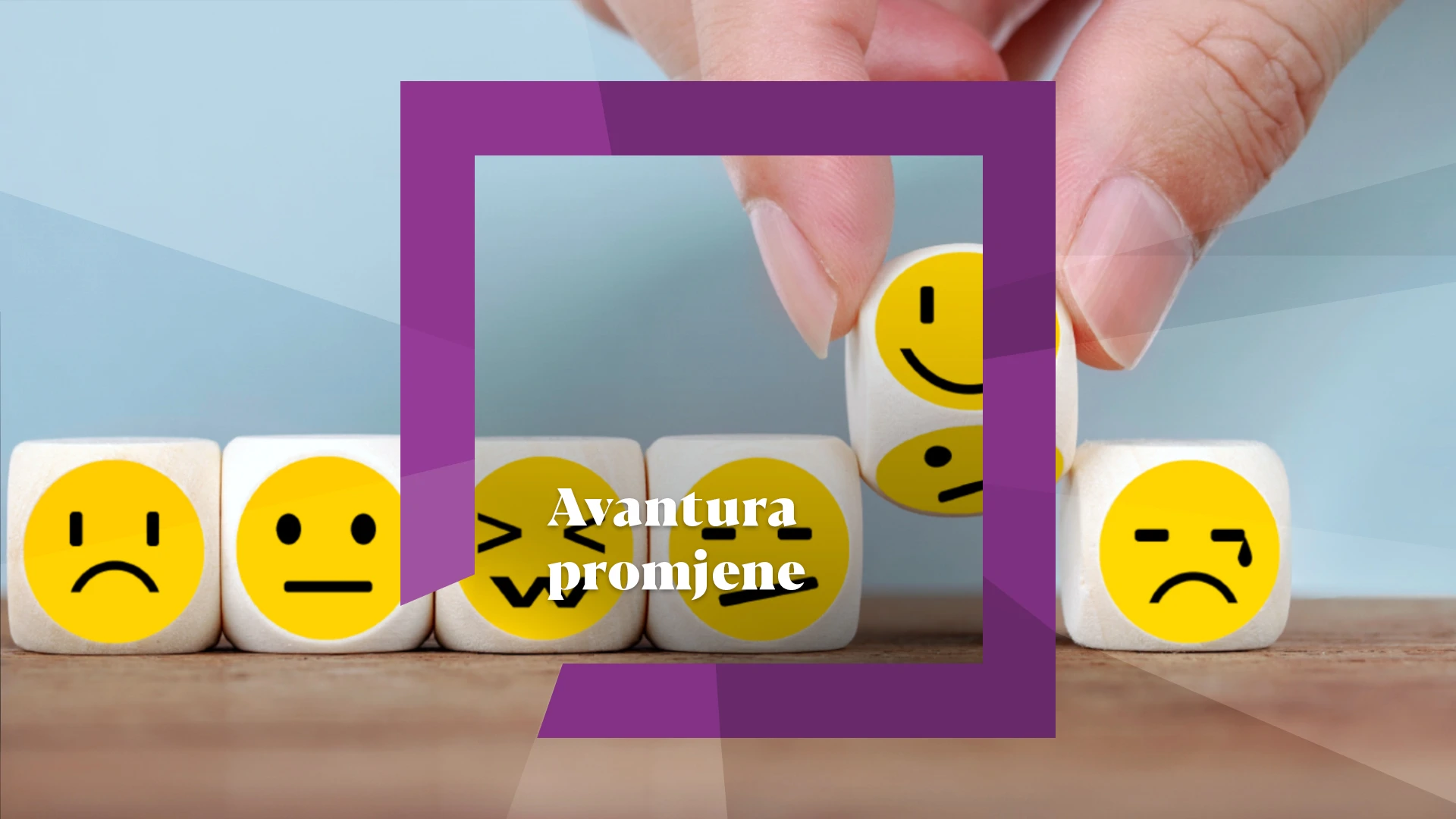 Avantura promjene