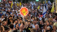 Prosvjedi u Izraelu