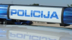 Policija