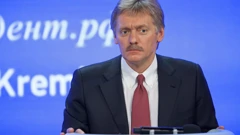 Dmitrij Peskov