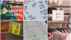 Dvojno iskazivanje cijena