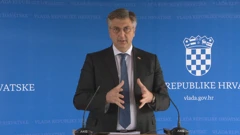 Premijer Andrej Plenković
