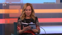 Karolina Lisak Vidović 