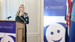 Gordana Buljan Flander
