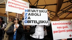 Prosvjed obiteljskih liječnika