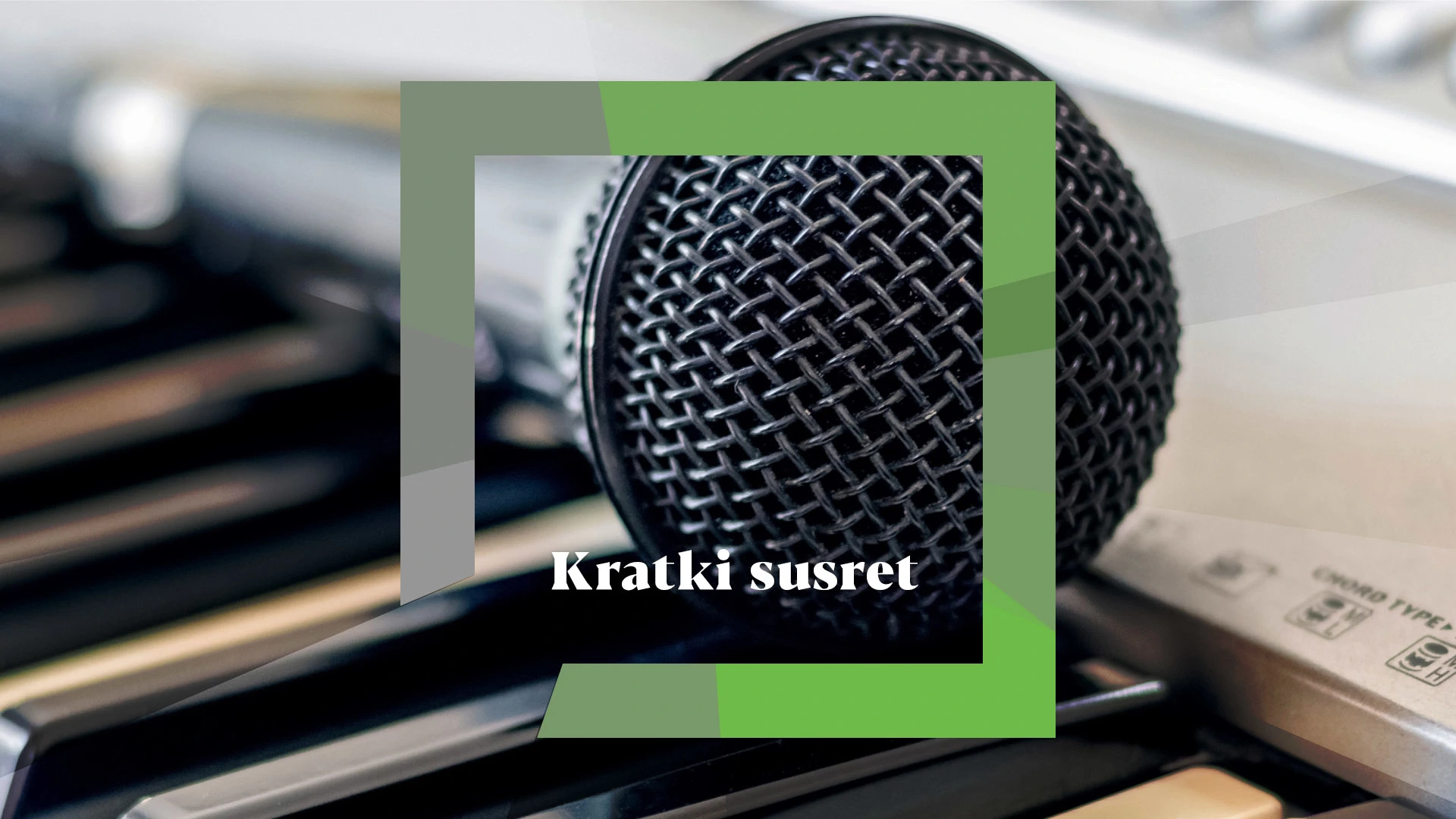 Kratki susret