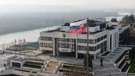Slovački parlament 
