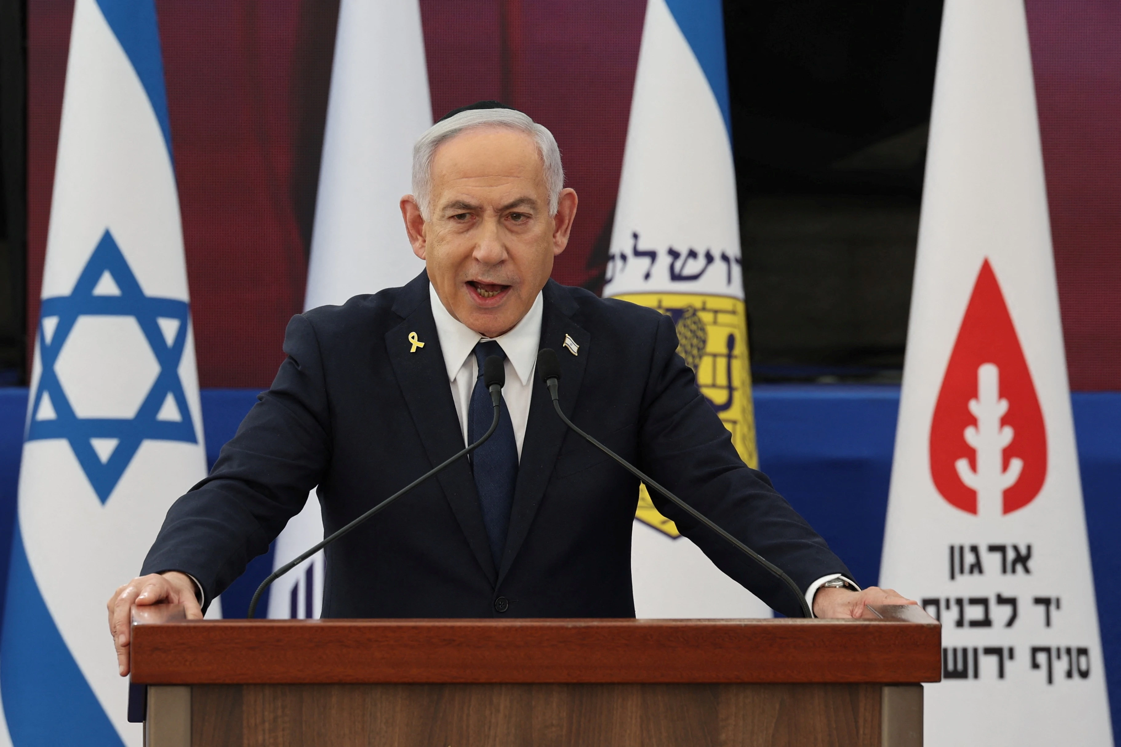 Netanyahu: Znamo da je 21 talac živ, za trojicu još nema potvrde